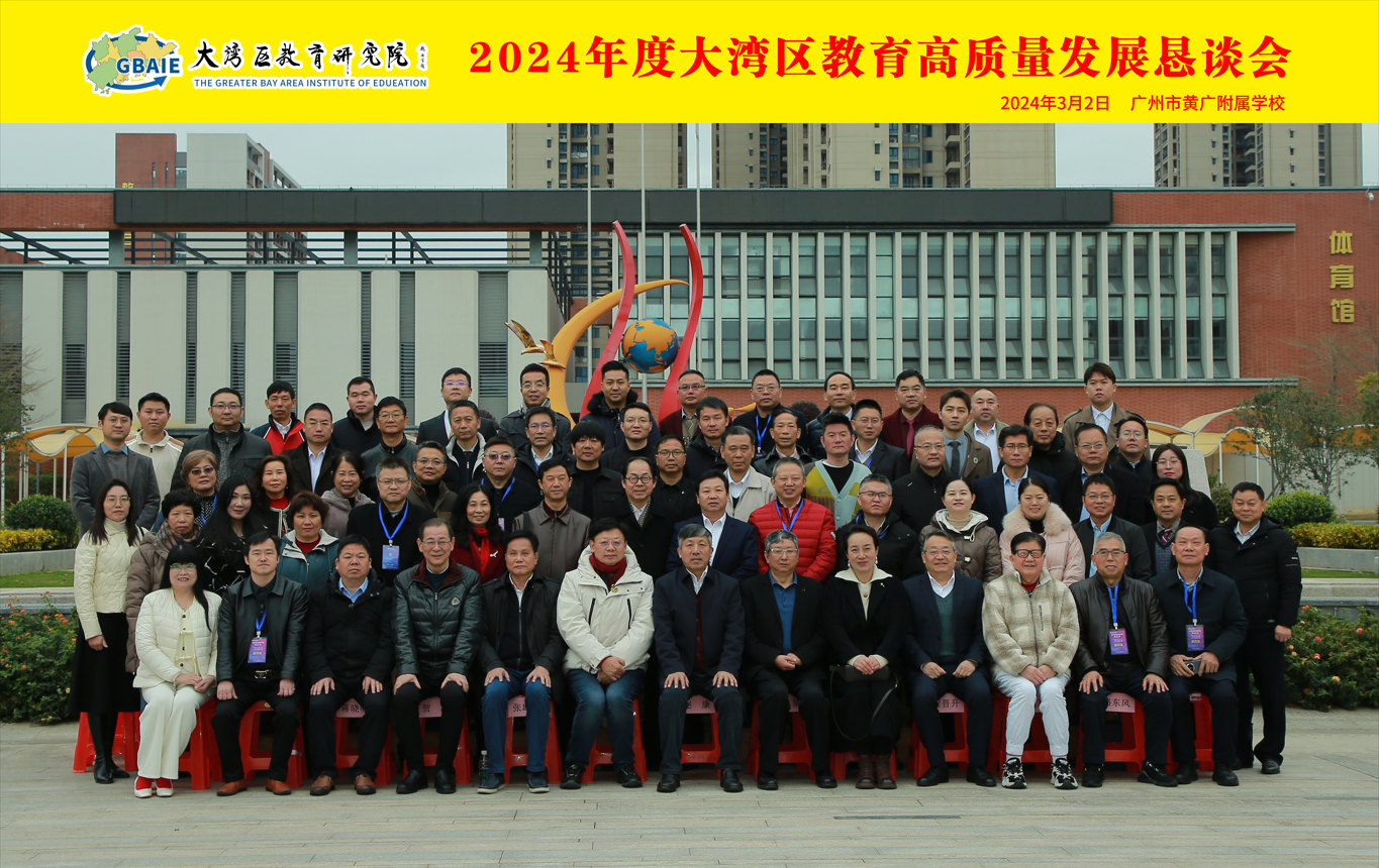 undefined undefined